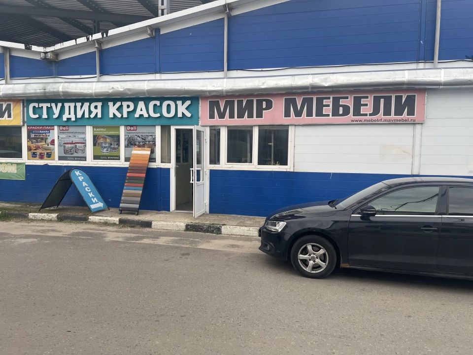Центр удачных покупок в Шатуре - салон внутри