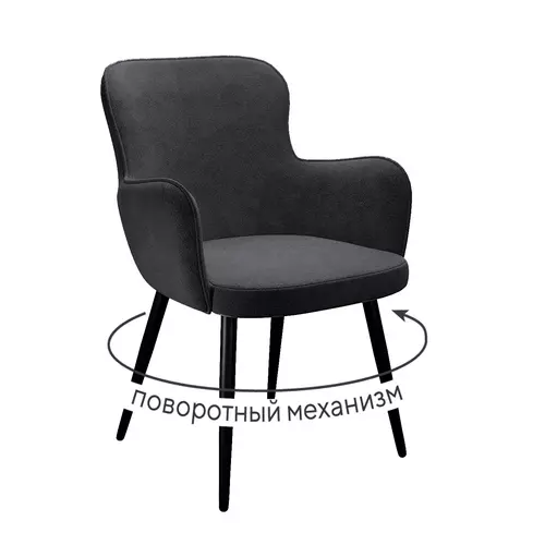 Стул DikLine 503 поворотный TW11 серый, ножки черные