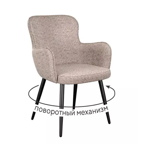 Стул DikLine 503 поворотный NS04 CREAM, ножки черные