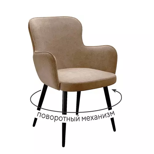 Стул DikLine 503 поворотный TW05 капучино, ножки черные