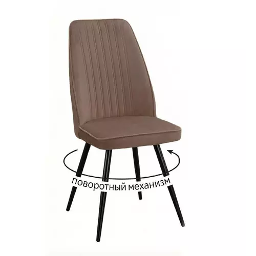 Стул DikLine 327 поворотный B5 LATTE, ножки черные