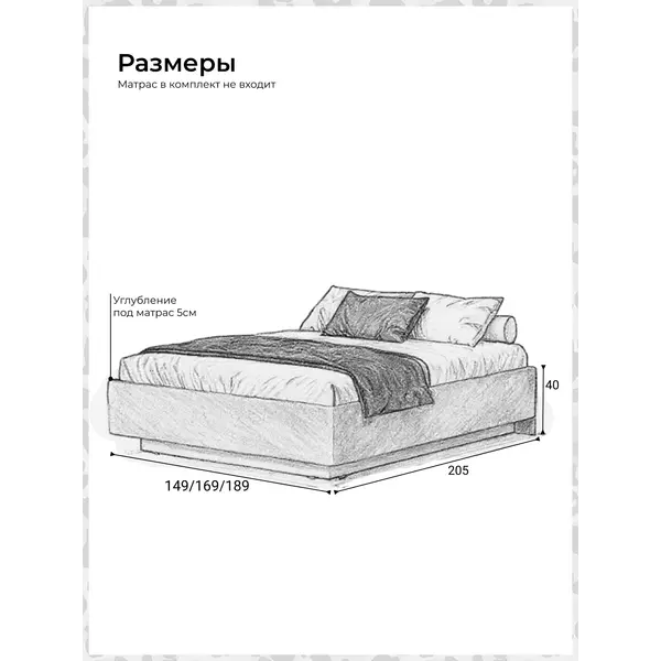 Кровать Podium Soft 160х200 шенилл серый, Спальное место: 160х200, Тип ткани: шенилл, Цвет ткани: серый, изображение 4