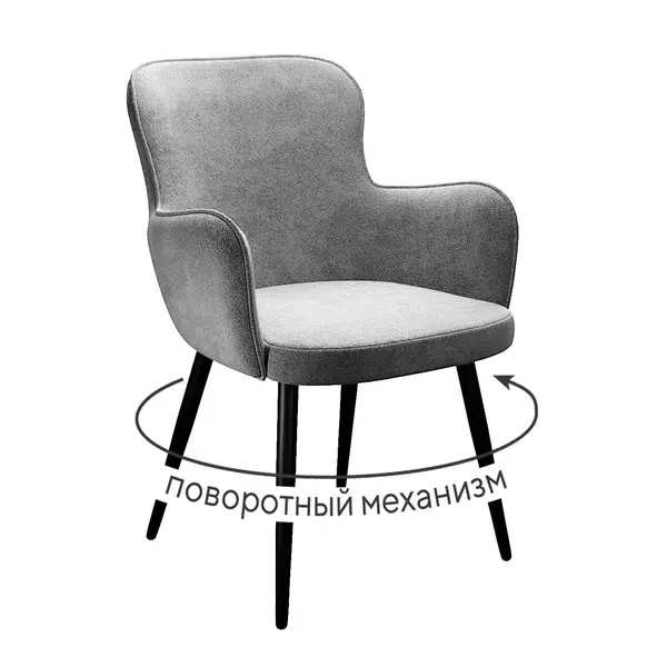 Стул DikLine 503 поворотный TW09 светло-серый, ножки черные