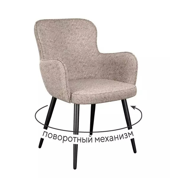Стул DikLine 503 поворотный NS04 CREAM, ножки черные