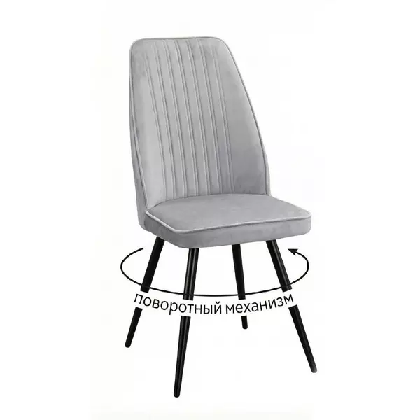 Стул DikLine 327 поворотный B22 GREY, ножки черные