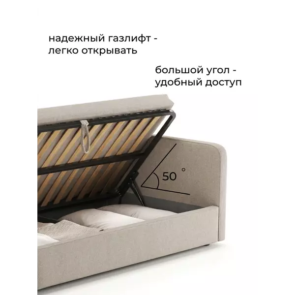 Кровать София люкс 120х200 (велюр мокко), Спальное место: 120х200, Тип ткани: велюр, Цвет ткани: мокко, изображение 3