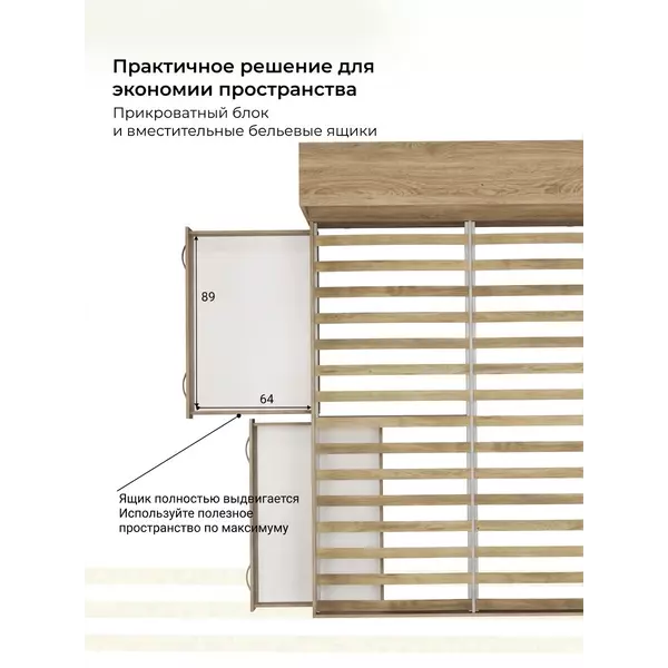 Кровать Виктория 180х200 (сонома), Спальное место: 180х200, Цвет: сонома, изображение 5