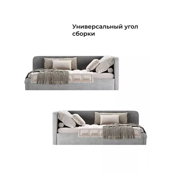 Кровать София 120х200 (велюр серый), Спальное место: 120х200, Тип ткани: велюр, Цвет ткани: серый, изображение 4