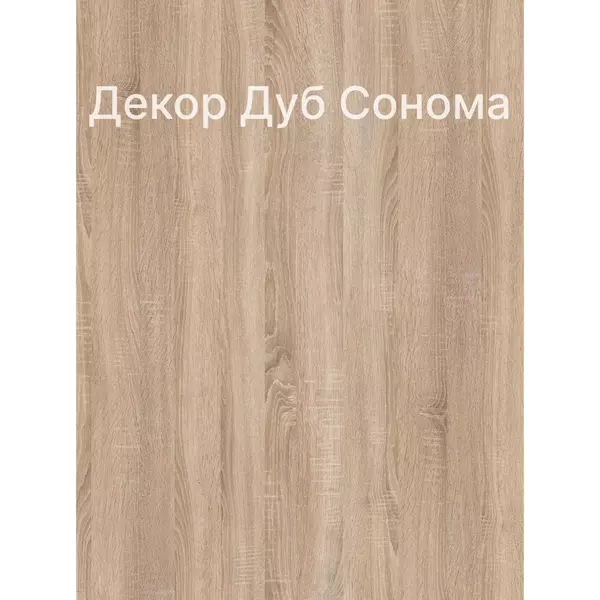 Кровать Виктория MAX 160х200 (сонома), Спальное место: 160х200, Цвет: венге / сонома, изображение 10
