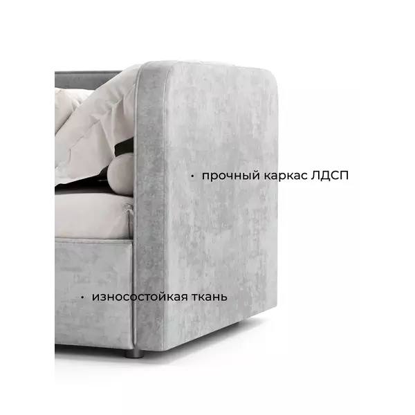 Кровать София 120х200 (велюр серый), Спальное место: 120х200, Тип ткани: велюр, Цвет ткани: серый, изображение 5