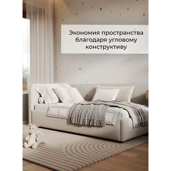 Кровать мягкая угловая София 120x200 с подъемным механизмом, велюр Nebby 001, Спальное место: 120х200, Тип ткани: велюр, Цвет ткани: nebby 001, изображение 3