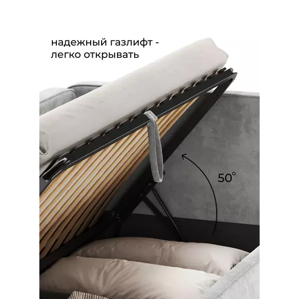 Кровать София 120х200 (велюр серый), Спальное место: 120х200, Тип ткани: велюр, Цвет ткани: серый, изображение 3