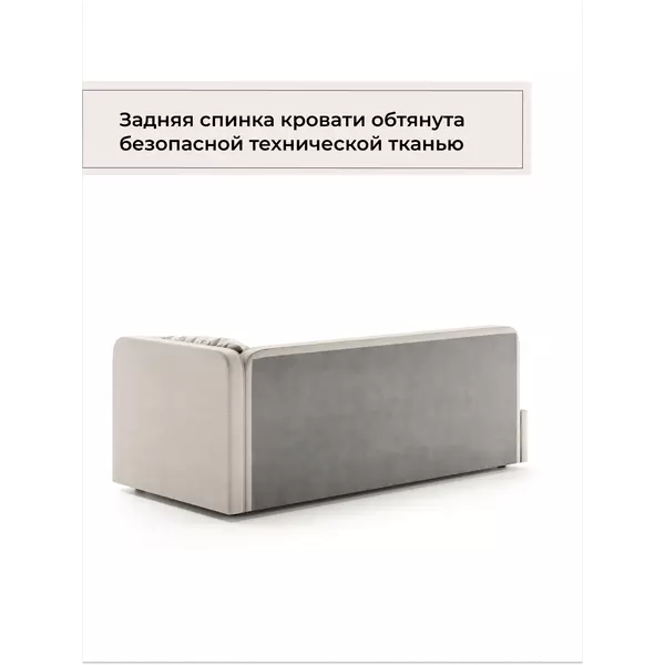 Кровать мягкая угловая София 120x200 с подъемным механизмом, велюр Nebby 001, Спальное место: 120х200, Тип ткани: велюр, Цвет ткани: nebby 001, изображение 8
