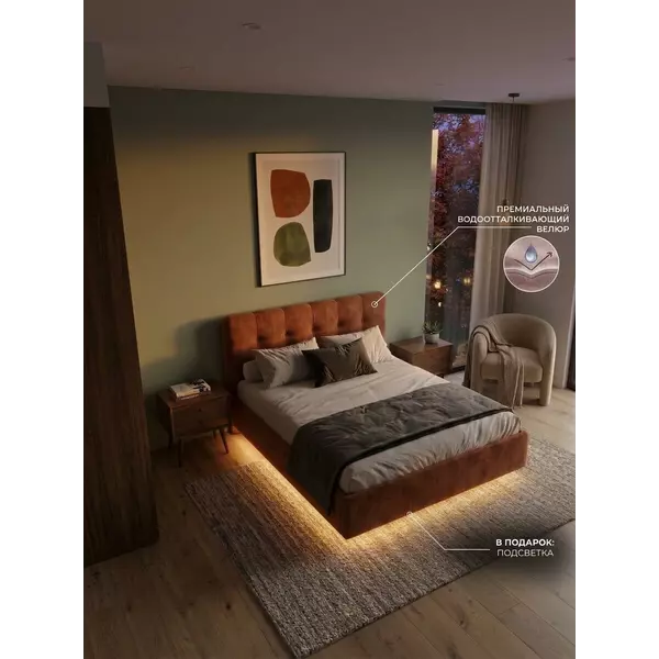 Кровать Prime Soft 140х200 велюр терракот, изображение 4