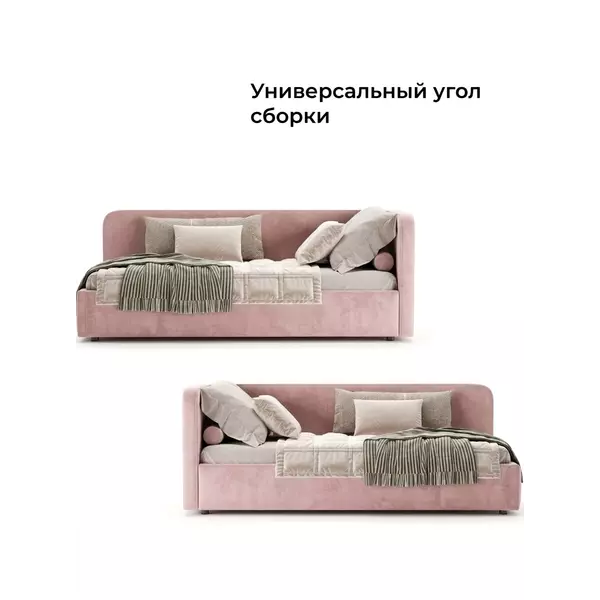 Кровать София 90х200 (велюр розовый), изображение 4
