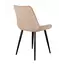 Стул DikLine 226 поворотный B03 BEIGE, ножки черные, изображение 2