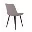 Стул DikLine 226 поворотный B5 LATTE, ножки черные, изображение 3