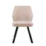 Стул DikLine 232M поворотный B03 BEIGE, ножки черные, изображение 3