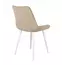 Стул DikLine 226 поворотный B03 BEIGE, ножки белые, изображение 3