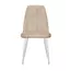 Стул DikLine 326 B03 BEIGE, ножки белые, изображение 2