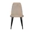 Стул DikLine 326 B03 BEIGE, ножки черные, изображение 2