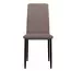 Стул DikLine 272 B5 LATTE, ножки черные, изображение 2