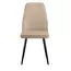Стул DikLine 327 поворотный B03 BEIGE, ножки черные, изображение 2
