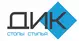 DikLine